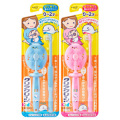 花王　クリアクリーン キッズ ハブラシ 0～2才向け 1セット