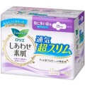 花王　ロリエ エフ しあわせ素肌 超スリム 特に多い昼用 羽つき 　17個入り（生理用ナプキン）