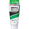 花王　メンズビオレ 薬用アクネケア洗顔料　130g