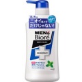 花王　メンズビオレ 薬用デオドラントボディウォッシュ フレッシュなミントの香り本体440ml