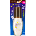 花王　エッセンシャル ナイトケアミルク　100ml