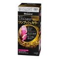 花王　ブローネ　ワンプッシュカラー　３　明るいライトブラウン１セット