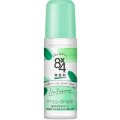 花王  ８×４　ロールオン　無香料　４５ｍｌ