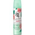 花王  ８×４　パウダースプレー　フレッシュフローラル　５０ｇ