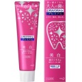 花王  クリアクリーン　プレミアム　美白　100g