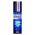 花王  クリアクリーン　プレミアム　100g