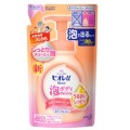 花王　ビオレｕ泡ボディウォッシュうるおい詰替４８０ml