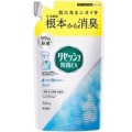 花王　リセッシュ除菌ＥＸ　香りが残らないタイプ　つめかえ用　３２０ｍｌ