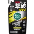花王　リセッシュ除菌ＥＸ　デオドラントパワー　スプラッシュシトラスの香り　つめかえ用　３１０ｍｌ