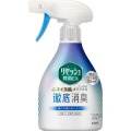 花王　リセッシュ除菌ＥＸ　香りが残らないタイプ　本体３７０ｍｌ