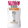 花王　メンズビオレＯＮＥ　オールインワン全身洗浄料髪肌なめらかタイプ本体４８０ｍｌ