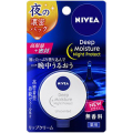 花王　ニベア　ディープモイスチャーナイトプロテクト　無香料７ｇ