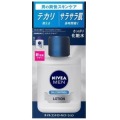 花王　ニベアメン　オイルコントロールローション クールシトラスの香り化粧水１１０ｍｌ