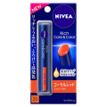 花王　ニベア　リッチケア＆カラーリップ　コーラルレッド　２ｇ