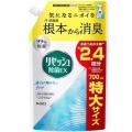 花王　リセッシュ　除菌ＥＸ　香りが残らないタイプ　つめかえ用　７００ｍｌ