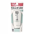 花王　メンズビオレ　ＯＮＥ　クレンジングジェル洗顔料２００ｇ