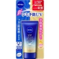 花王　ニベアＵＶディープ　プロテクト＆ケアエッセンス５０ｇ