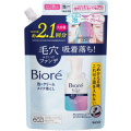 花王　ビオレ 泡クリームメイク落とし つめかえ用 大容量 355ml