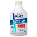 花王　ビオレガード 薬用 手指用 消毒スプレーα つけかえ 350ml
