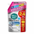 花王　リセッシュ　除菌ＥＸ　プロテクトガードつめかえ６６０ｍｌ　