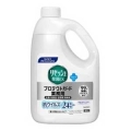 花王　リセッシュ　除菌EX プロテクトガード 香りが残らないタイプ 業務用 ２Ｌ