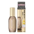 花王　エッセンシャル　ザビューティ　髪のキメ美容プレミアムヘアオイル６０ｍｌ