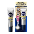 花王　ニベアメン　アクティブエイジ　集中ケアクリーム２０ｇ