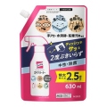 花王　クイックル　ホームリセット　泡クリーナー　つめかえ用　６３０ｍｌ