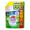 花王　バスマジックリン　泡立ちスプレー　ＳＵＰＥＲＣＬＥＡＮ　グリーンハーブ　つめかえ１２００ｍｌ