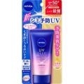 花王　ニベア　ＵＶ　ディープ　プロテクト＆ケア　トーンアップエッセンス５０ｇ