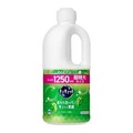 花王　キュキュット マスカットの香り　つめかえ用１２５０ｍｌ