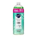 花王　キュキュット　Ｎａｔｕｒａｌ　Ｄａｙｓ＋除菌　ヴァ―ベナ＆シトラスの香りつめかえ用７００ｍｌ