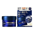 花王　ニベアメン　アクティブエイジ　マルチケアクリーム８５ｇ
