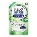 花王　ハミング消臭実感　自動投入専用　澄みきったリフレッシュグリーンの香り　７００ｍｌ