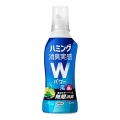 花王　ハミング消臭実感　Ｗパワークリアシトラス　本体５１０ｍｌ