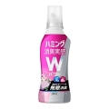 花王　ハミング消臭実感 Wパワー デオドランドサボンの香り 柔軟剤　本体５１０ｍｌ