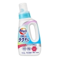 花王　アタック抗菌EX ラク干しプラス 　本体　６９０ｇ