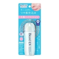 花王　ビオレ　ＵＶ　アクアリッチ　アクアハイライトローション７０ｍｌ