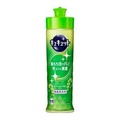 花王　キュキュット　マスカットの香り　本体　２２０ｍｌ
