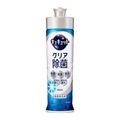 花王　キュキュット　クリア除菌　本体２２０ｍｌ