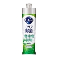 花王　キュキュット　クリア除菌　緑茶の香り　本体２２０ｍｌ