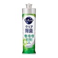 花王　キュキュット　クリア除菌　緑茶の香り　本体２２０ｍｌ
