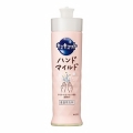 花王　キュキュット　ハンドマイルド　カモミールの香り　本体　２１０ｍｌ