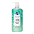 花王　キュキュット　Ｎａｔｕｒａｌ　Ｄａｙｓ＋除菌　ヴァーベナ＆シトラスの香りポンプ４８０ｍｌ
