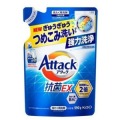 花王　アタック抗菌ＥＸ　つめかえ用　５９０ｇ　洗濯用液体洗剤