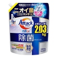 花王　アタック除菌　アドバンス　つめかえ用２０３０ｇ