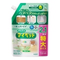 花王　かんたんマイペット  つめかえ用特大　７２０ｍｌ