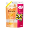 花王　エッセンシャル　しっとりまとまる　コンディショナー　つめかえ用　６８０ｍｌ