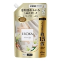 花王　ＩＲＯＫＡ　イロカ ネイキッドリリー　スパウト　６５０ｍｌ