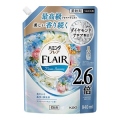 花王　ハミングフレア フラワーハーモニー スパウトパウチ　柔軟剤　つめかえ９４０ｍｌ